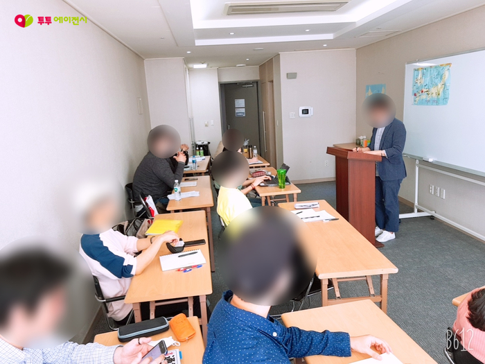 투투에이전시 이미지