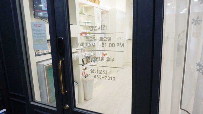 레푸스&피오레네일 이미지