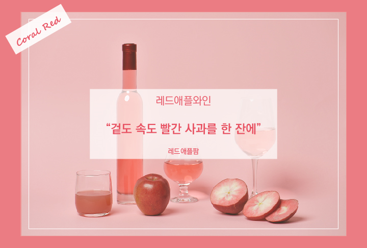 술펀 이미지