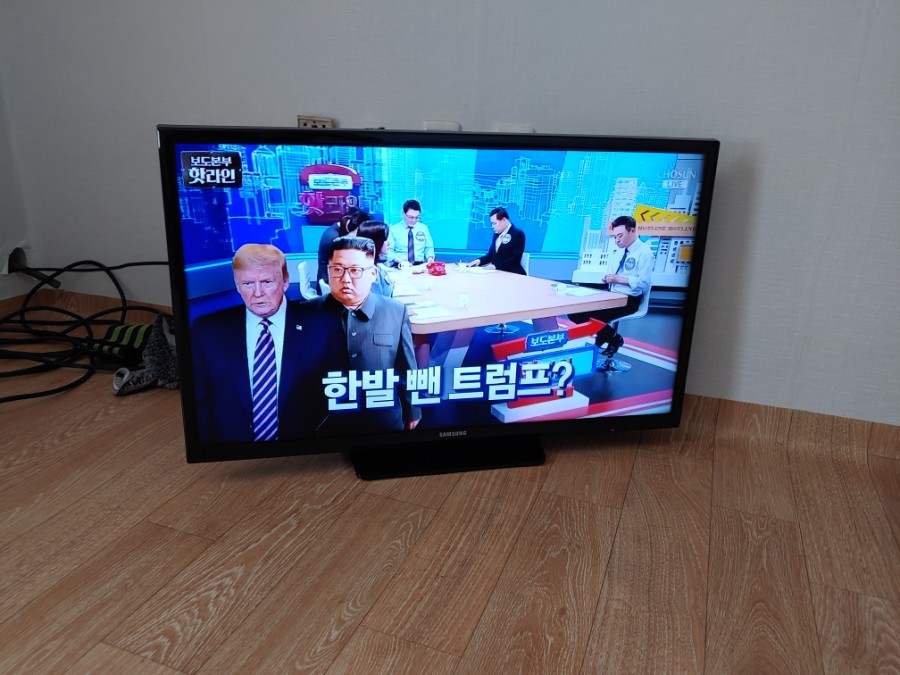 보성가전중고 이미지