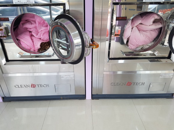 동일하이빌세탁 이미지