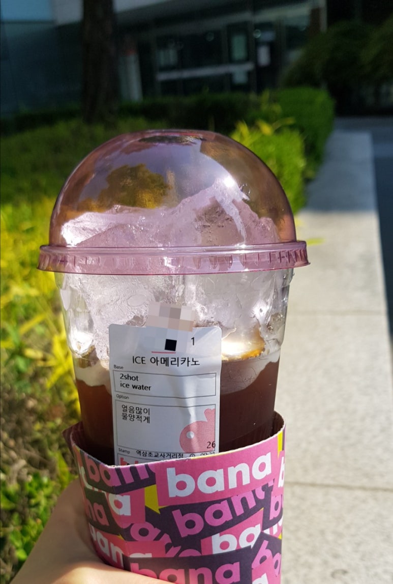 바나프레소 역삼초교사거리점 이미지