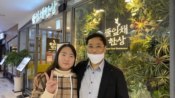 투세이 이미지