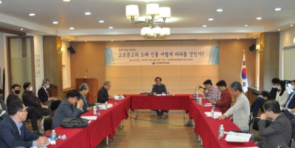 거대유통 이미지