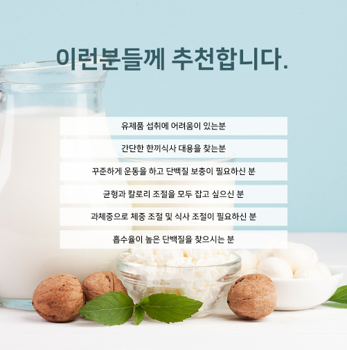 에스마트 이미지