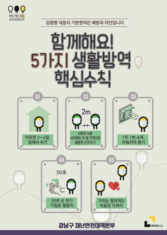 오븐스프링 이미지