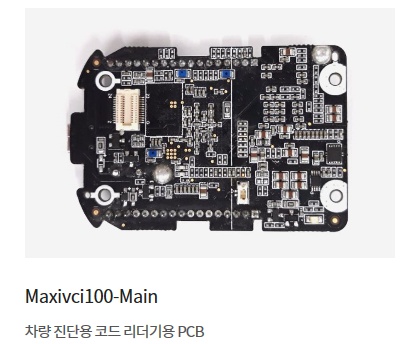 (주)행성화학 이미지