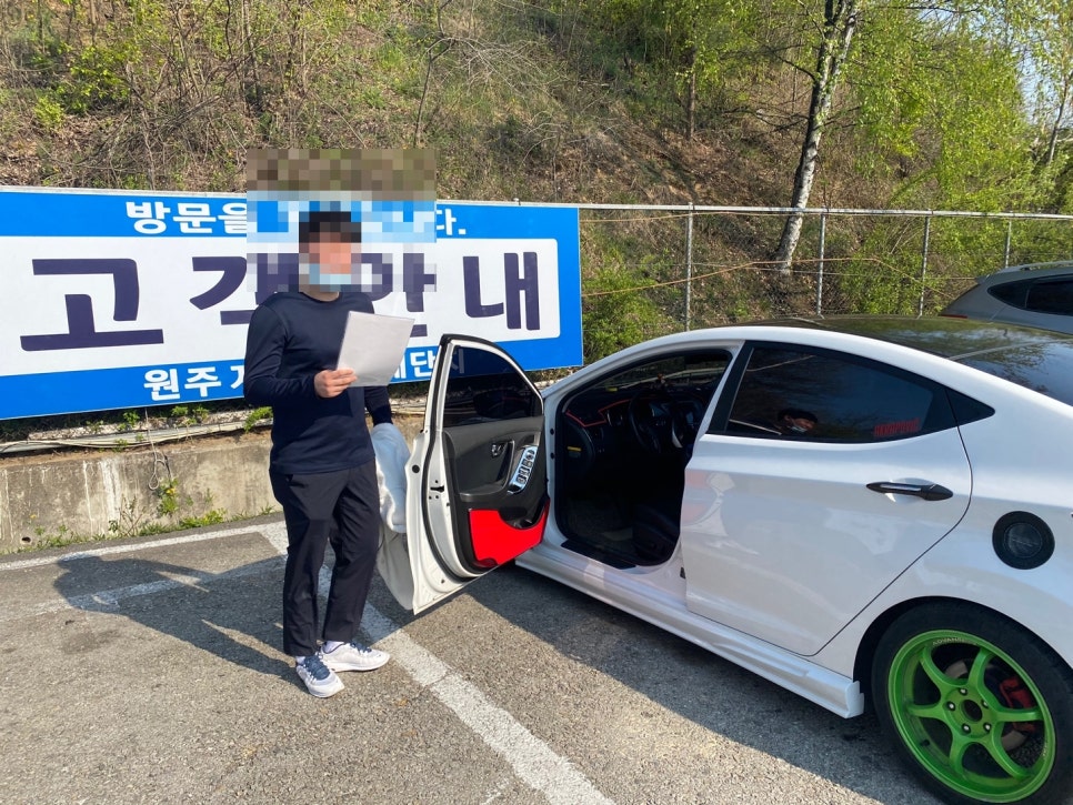 원주튜닝카 이미지