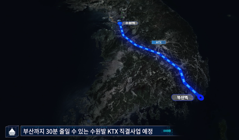 가온엔지니어링 이미지
