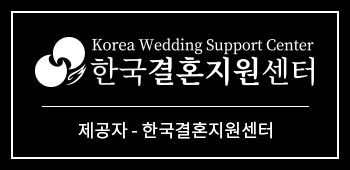 주식회사 한결시스템 이미지