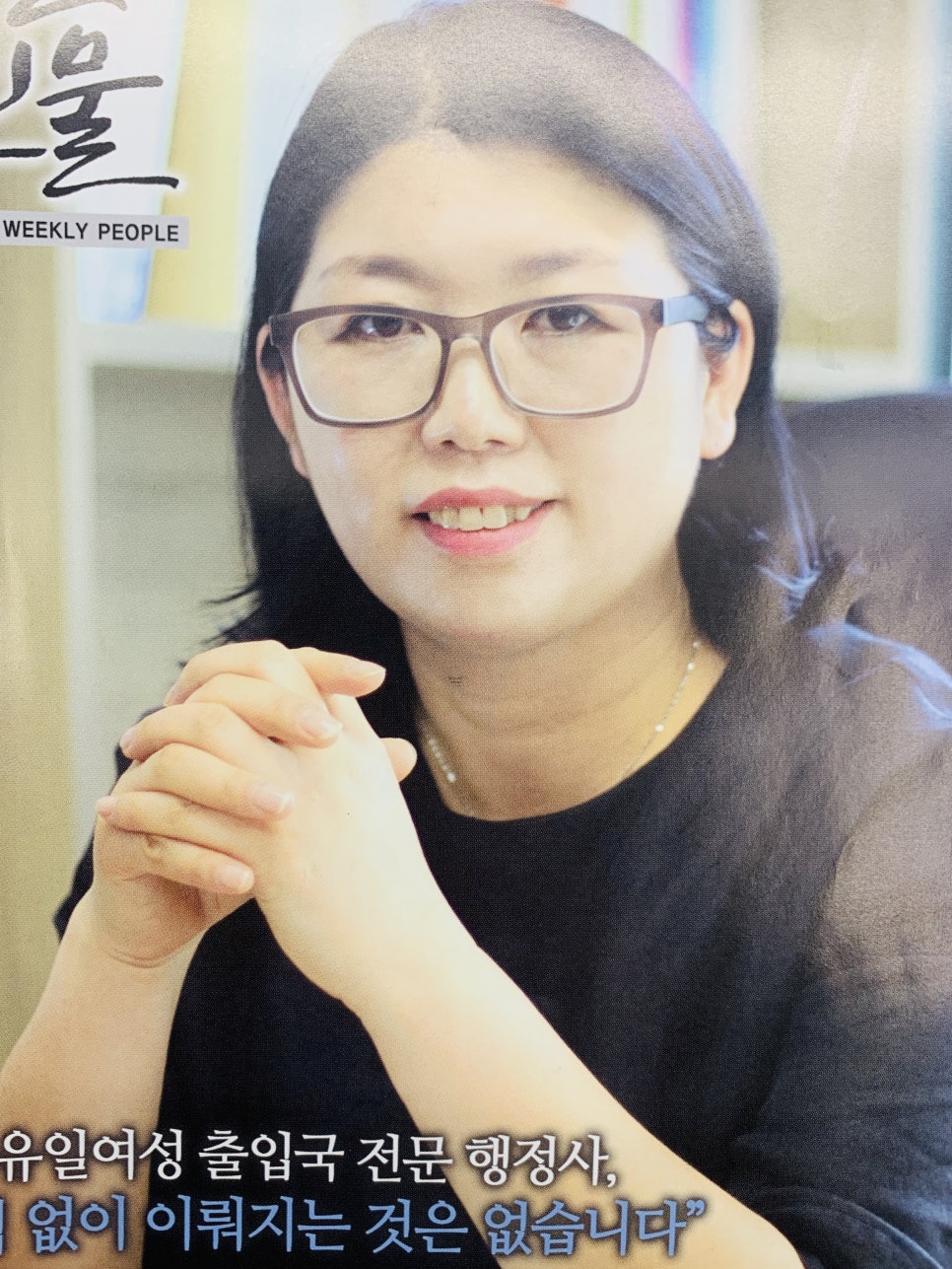 대지행정사무소 이미지