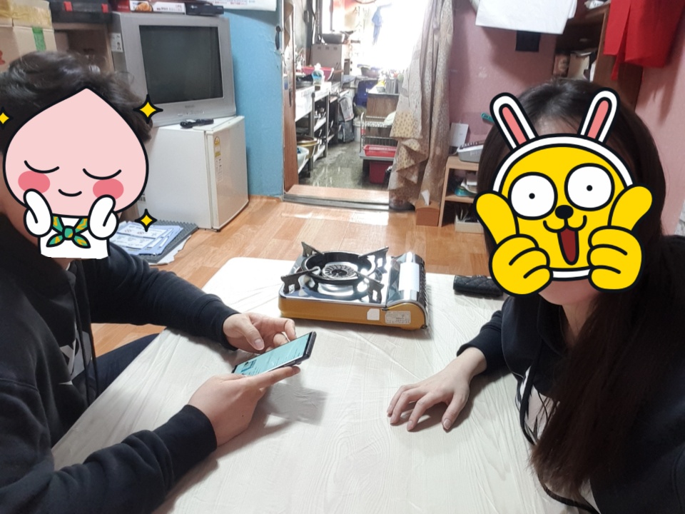 신우정회관 이미지