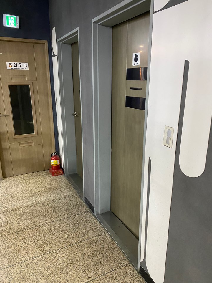 하이런당구장 이미지