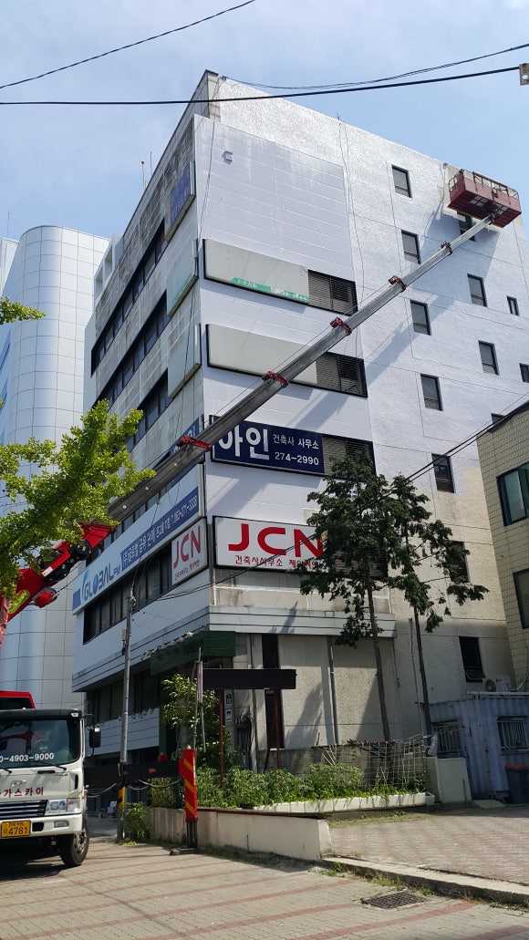 부안스카이렌탈 이미지