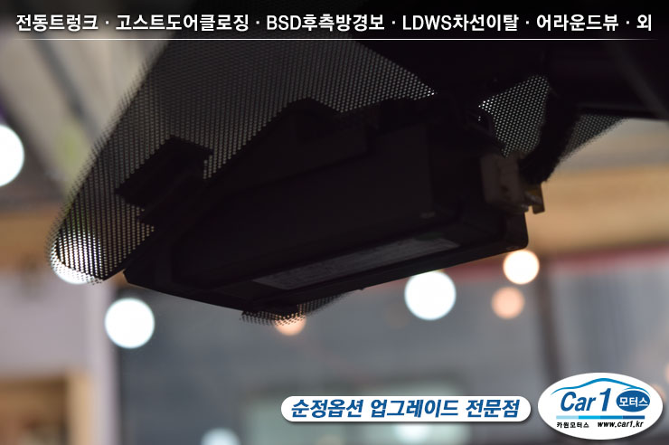 카원 이미지