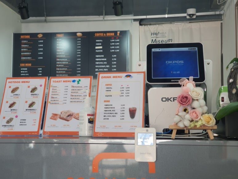 쏘자토스트커피 이미지