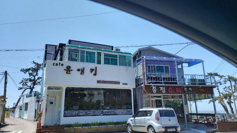 윤앤킴 이미지