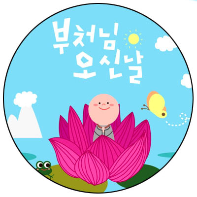 케이불스휘트니스 이미지