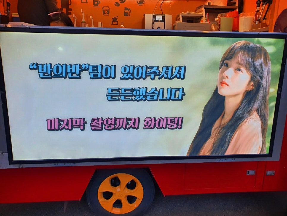 청춘엔터테인먼트 이미지