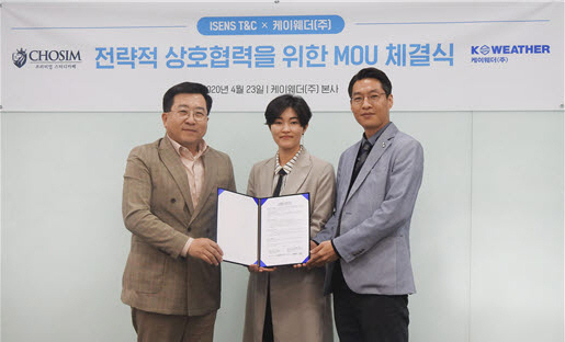 초심스터디까페 이미지
