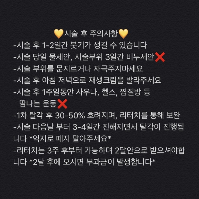 뷰티,바이미 이미지
