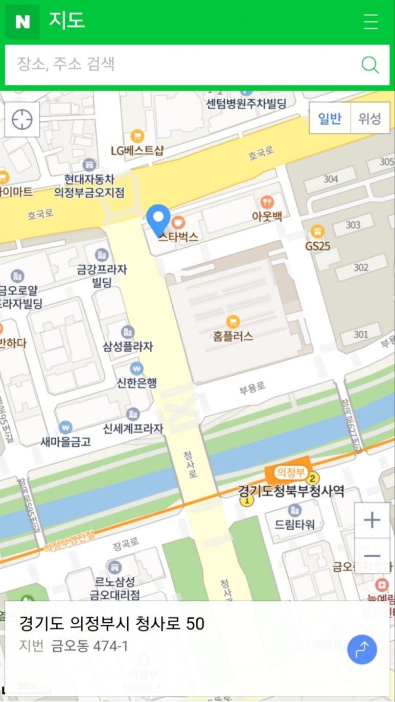백호인력개발 이미지