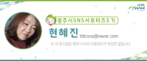 다올장터 이미지