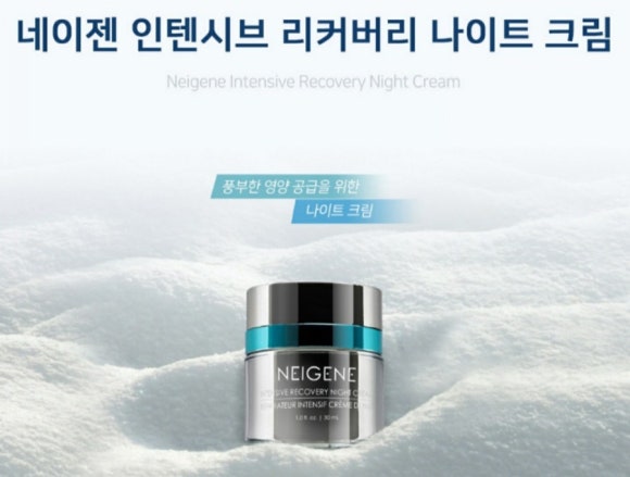 피부의시간 이미지