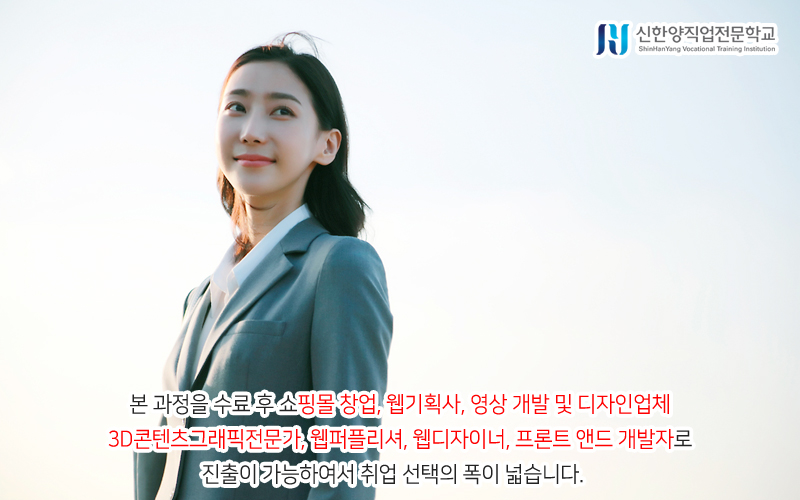 앤드그래픽스 이미지