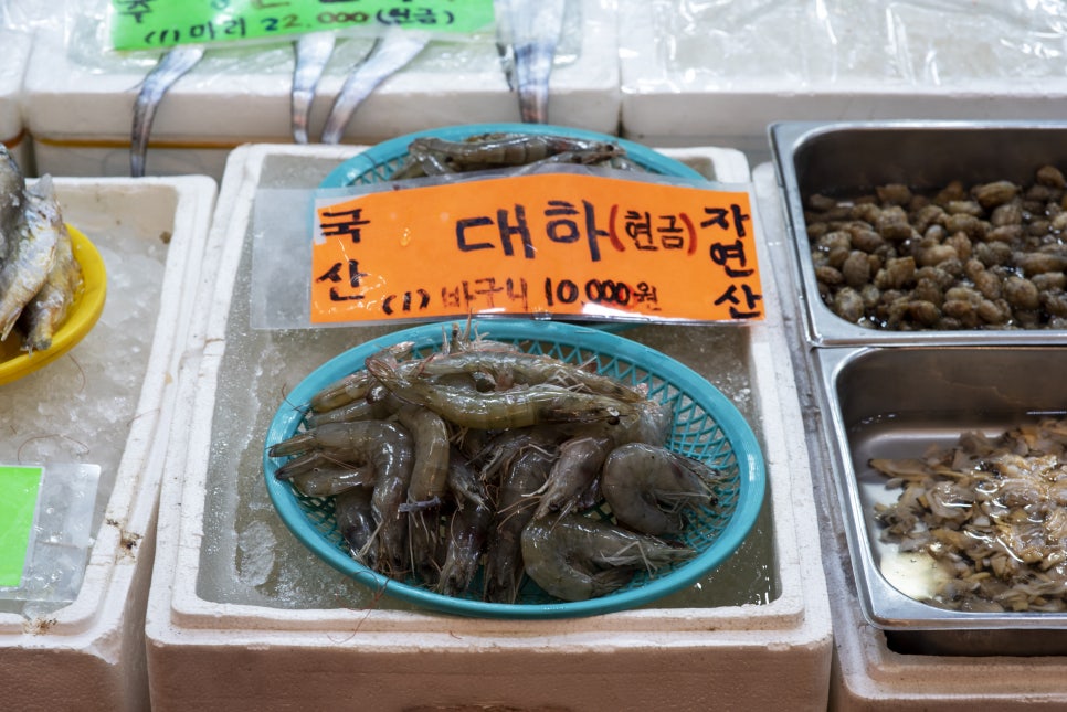 시장원조튀김 이미지