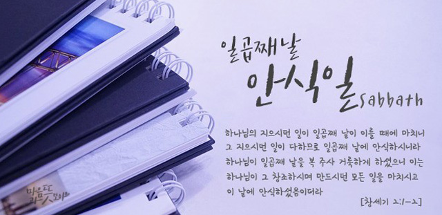 법인백성 이미지