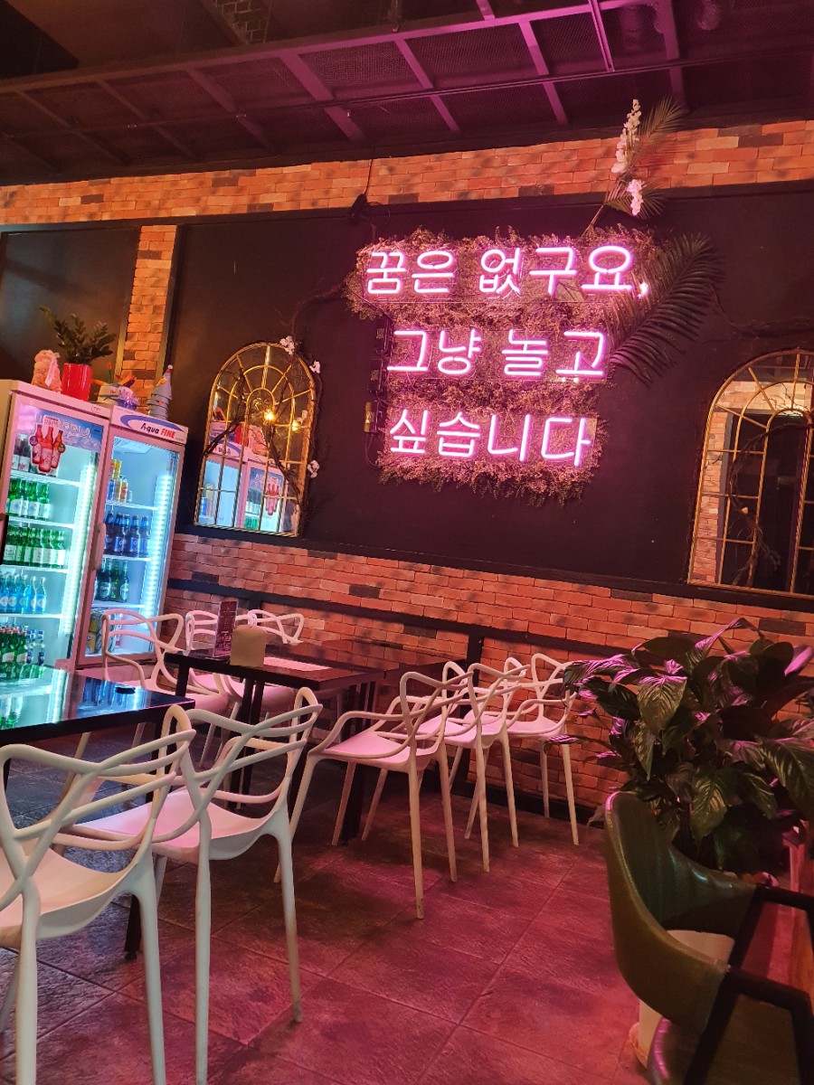 라라바 이미지