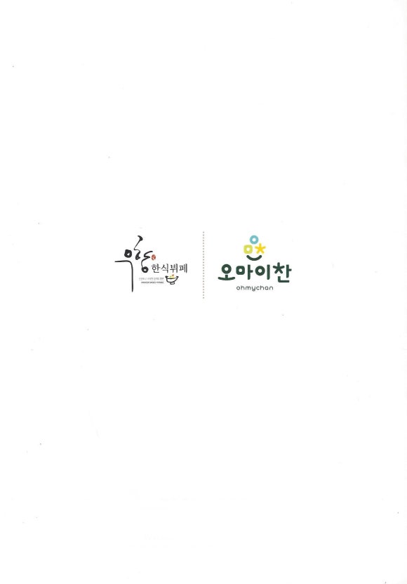 이찬푸드 이미지