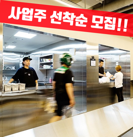 SM족발 이미지