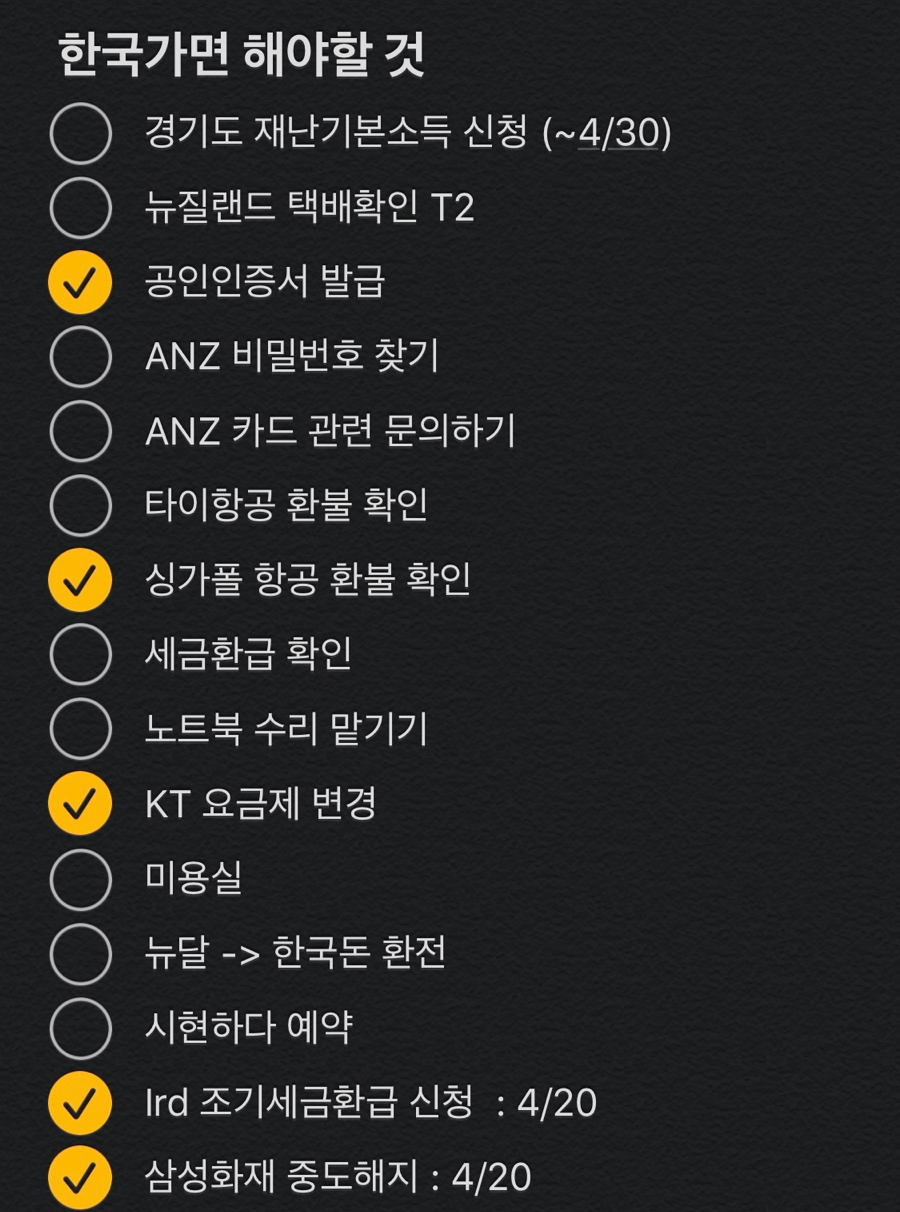 매일복사 이미지
