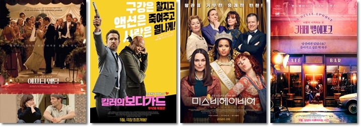 미스정헤어 이미지