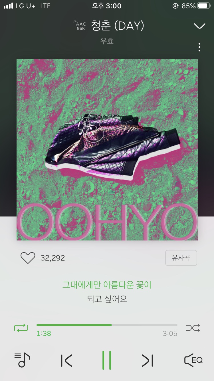 카페 커피캣 이미지
