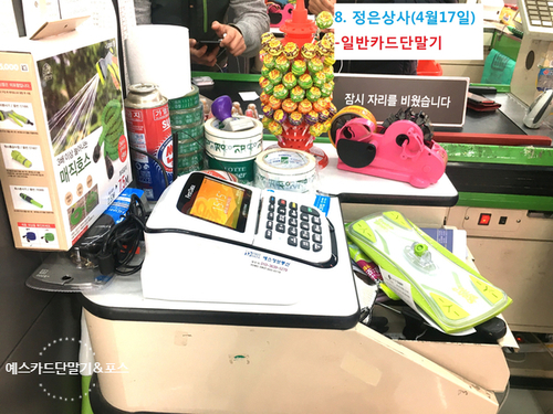 제이에이치커머스 이미지
