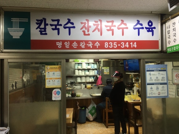 신대방우성상가 이미지