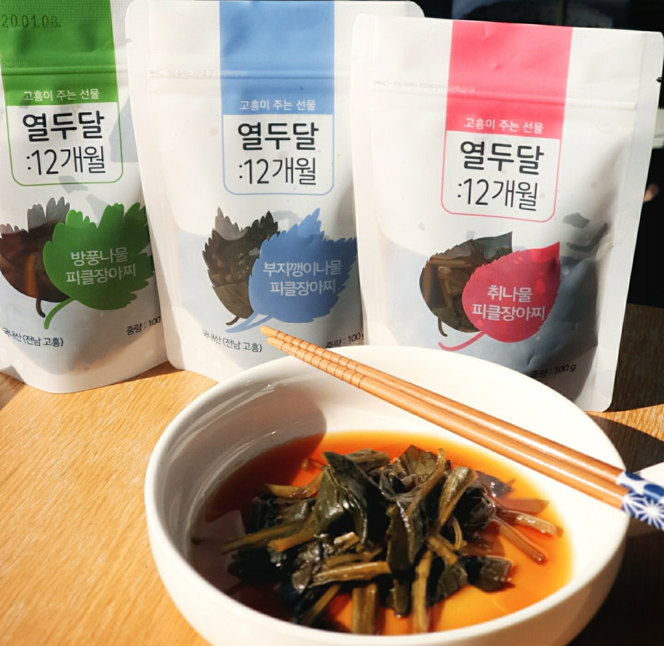 디자인피클 이미지