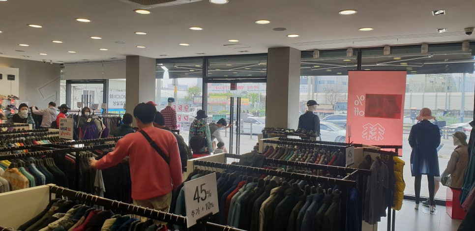 코오롱스포츠용인 이미지