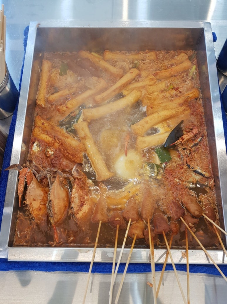 어묵나라 이미지
