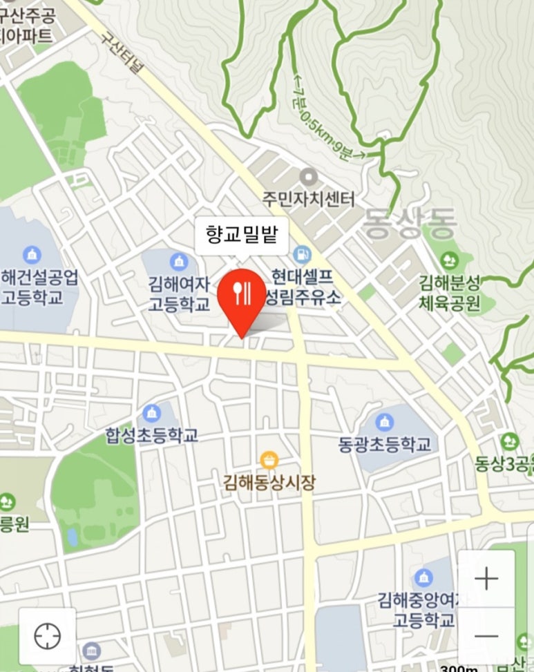 향교밀밭 이미지