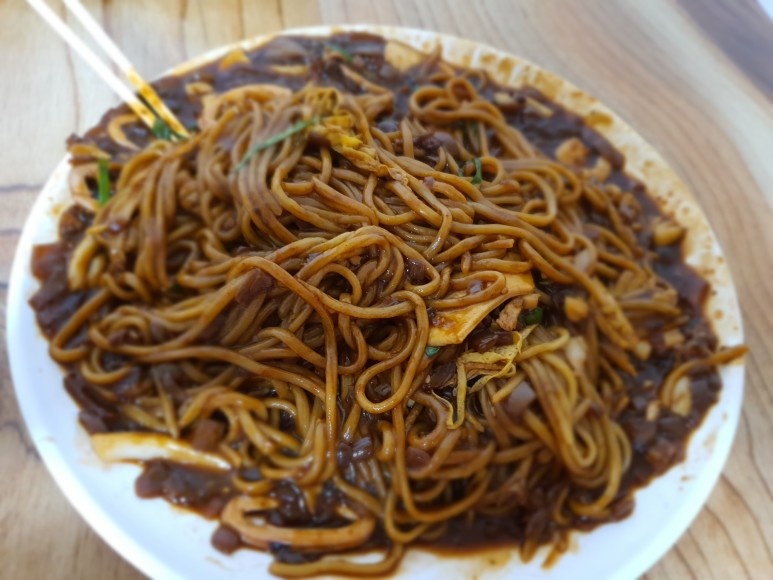 차이향 이미지