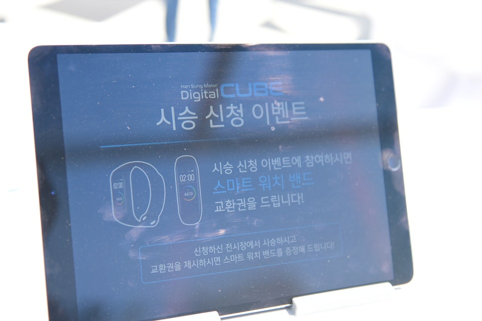 한성디지털 이미지