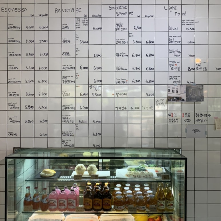 반다99 이미지