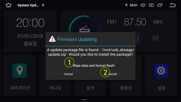 수정에디션 이미지