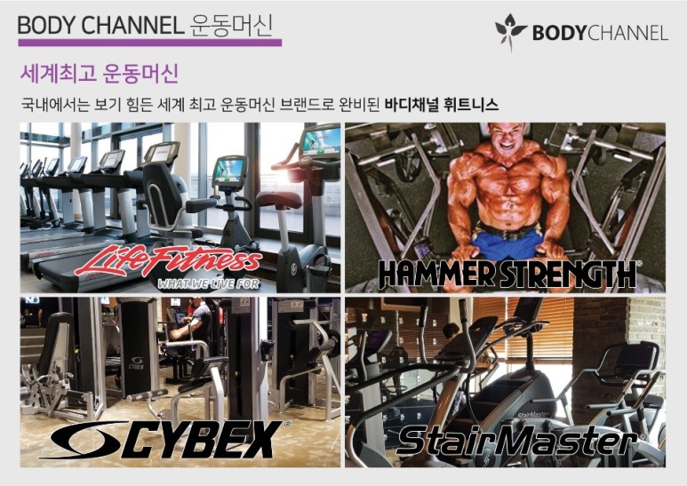 채널24 이미지