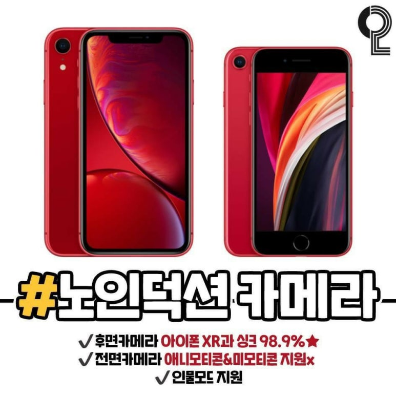 서문통신 이미지