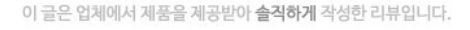 주식회사창억 이미지